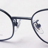 Ray-Ban Glasses RAY-BAN RX8762D 1000