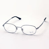 Ray-Ban Glasses Ray-Ban RX8762D 1002