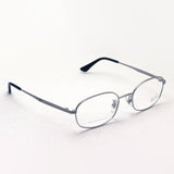 Ray-Ban Glasses Ray-Ban RX8762D 1002