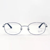 Ray-Ban Glasses Ray-Ban RX8762D 1002