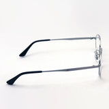 Ray-Ban Glasses Ray-Ban RX8762D 1002