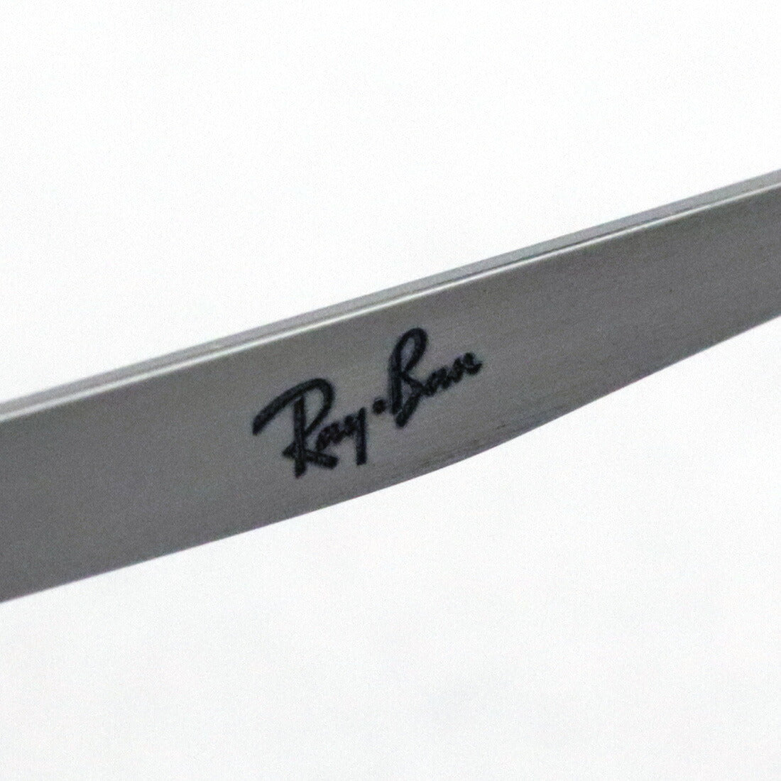 レイバン メガネ Ray-Ban RX8762D 1002