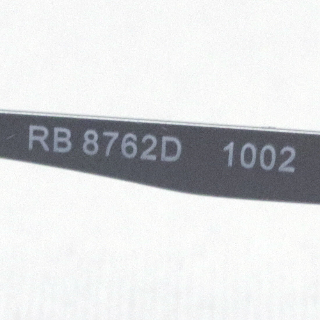 レイバン メガネ Ray-Ban RX8762D 1002