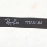 Ray-Ban Glasses Ray-Ban RX8762D 1002