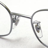 Ray-Ban Glasses Ray-Ban RX8762D 1002