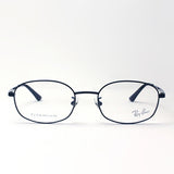 Ray-Ban Glasses RAY-BAN RX8762D 1017