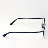 Ray-Ban Glasses RAY-BAN RX8762D 1017