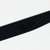 Ray-Ban Glasses RAY-BAN RX8762D 1017