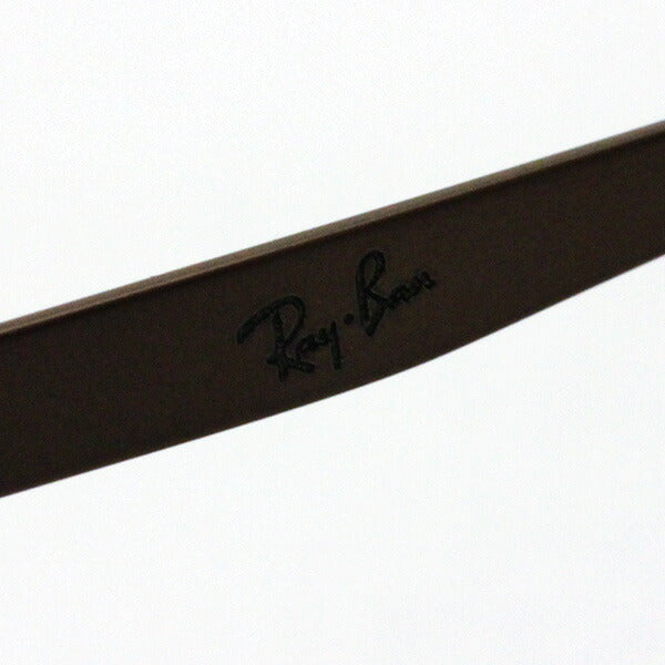 レイバン メガネ Ray-Ban RX8762D 1188