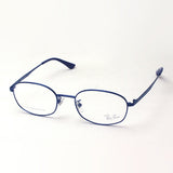 Ray-Ban Glasses Ray-Ban RX8762D 1212