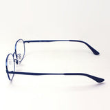 Ray-Ban Glasses Ray-Ban RX8762D 1212