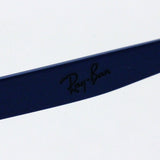 Ray-Ban Glasses Ray-Ban RX8762D 1212