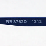 Ray-Ban Glasses Ray-Ban RX8762D 1212