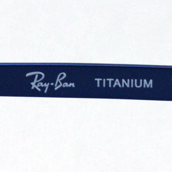 レイバン メガネ Ray-Ban RX8762D 1212