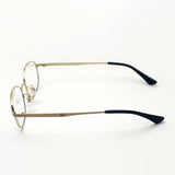 Ray-Ban Glasses RAY-BAN RX8762D 1219