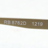Ray-Ban Glasses RAY-BAN RX8762D 1219