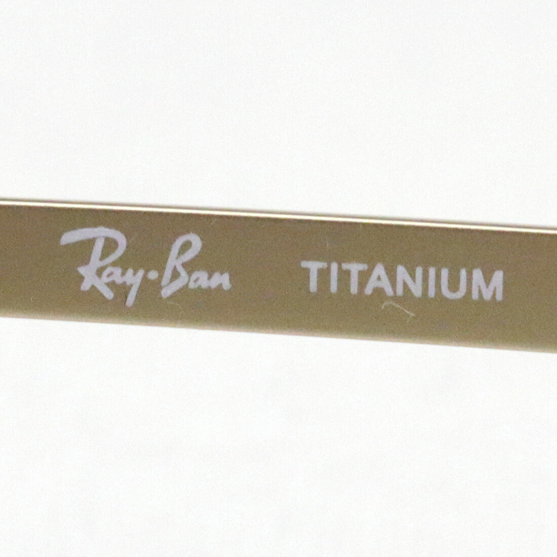 レイバン メガネ Ray-Ban RX8762D 1219