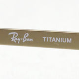 Ray-Ban Glasses RAY-BAN RX8762D 1219