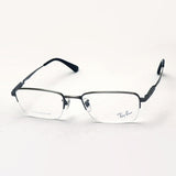 Ray-Ban Glasses Ray-Ban RX8763D 1000