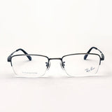 Ray-Ban Glasses Ray-Ban RX8763D 1000