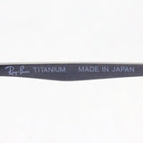 Ray-Ban Glasses Ray-Ban RX8763D 1000