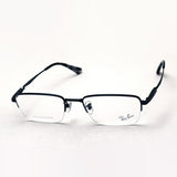 Ray-Ban Glasses RAY-BAN RX8763D 1210