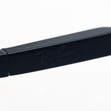 Ray-Ban Glasses RAY-BAN RX8763D 1210