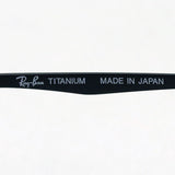 Ray-Ban Glasses RAY-BAN RX8763D 1210