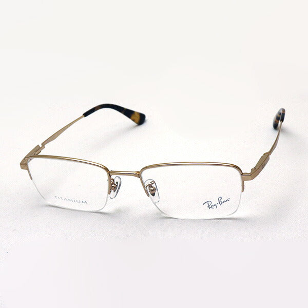 Gafas ray-ban ray-ban rx8763d 1213