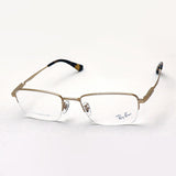 Ray-Ban Glasses RAY-BAN RX8763D 1213