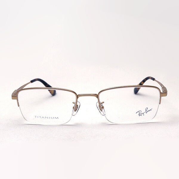 Gafas ray-ban ray-ban rx8763d 1213