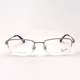 Ray-Ban Glasses RAY-BAN RX8763D 1213