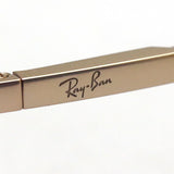 Ray-Ban Glasses RAY-BAN RX8763D 1213