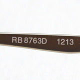 Ray-Ban Glasses RAY-BAN RX8763D 1213