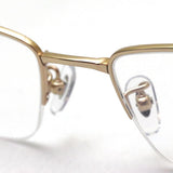 Ray-Ban Glasses RAY-BAN RX8763D 1213