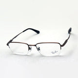 Ray-Ban Glasses Ray-Ban RX8763D 1214
