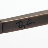 Ray-Ban Glasses Ray-Ban RX8763D 1214
