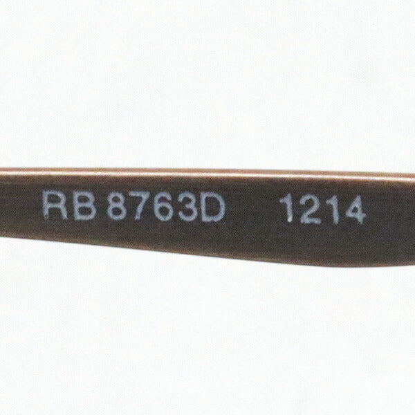 Gafas ray-ban ray-ban rx8763d 1214