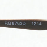 Ray-Ban Glasses Ray-Ban RX8763D 1214