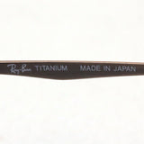 Ray-Ban Glasses Ray-Ban RX8763D 1214