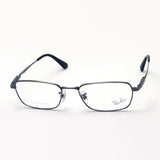 Ray-Ban Glasses Ray-Ban RX8764D 1000