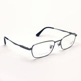 Ray-Ban Glasses Ray-Ban RX8764D 1000