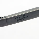 Ray-Ban Glasses Ray-Ban RX8764D 1000