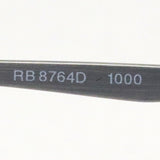 Ray-Ban Glasses Ray-Ban RX8764D 1000