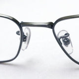 Ray-Ban Glasses Ray-Ban RX8764D 1000