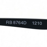 Ray-Ban Glasses Ray-Ban RX8764D 1210