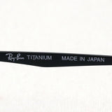 Ray-Ban Glasses Ray-Ban RX8764D 1210