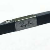 射线玻璃杯Ray-Ban RX8765 1000 53