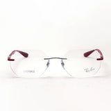 GAJAS RAY-BAN Ray-Ban RX8765 1215 53