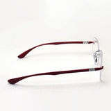 GAJAS RAY-BAN Ray-Ban RX8765 1215 53